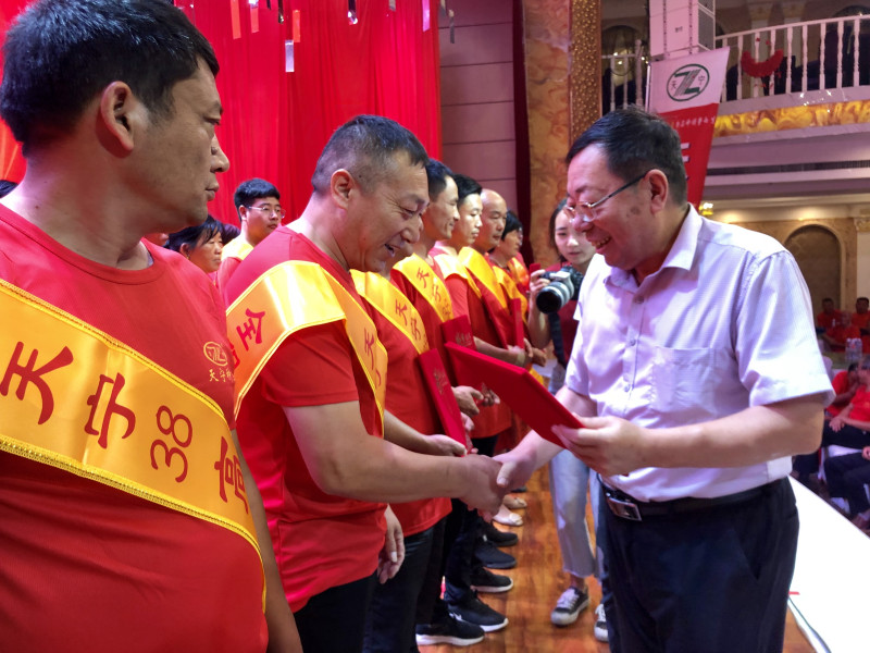 粮王展
