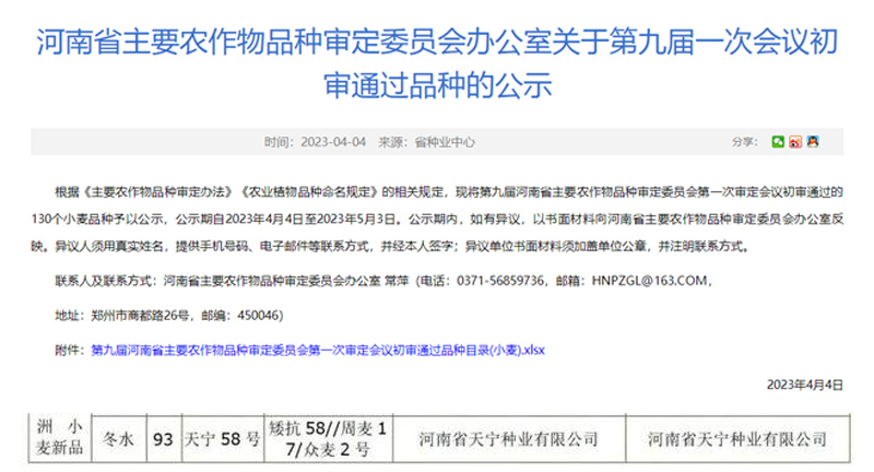 合成.jpg