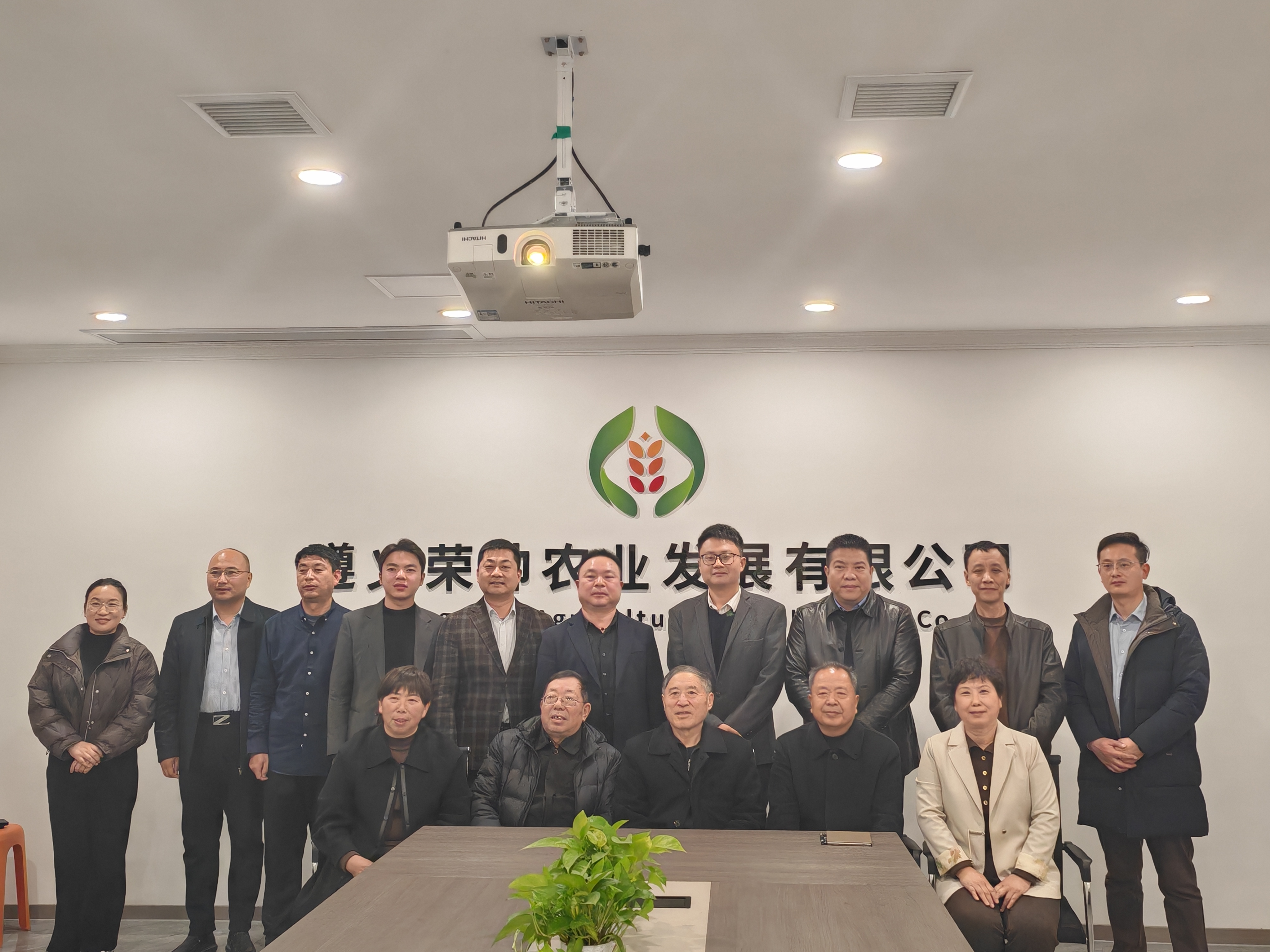 微信图片_20250320164253.jpg