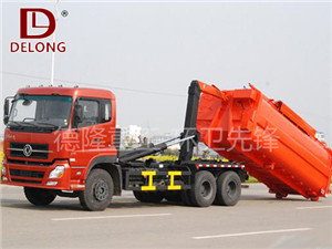 环卫压缩车