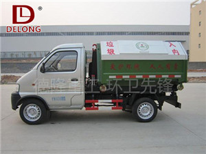 垃圾清运车