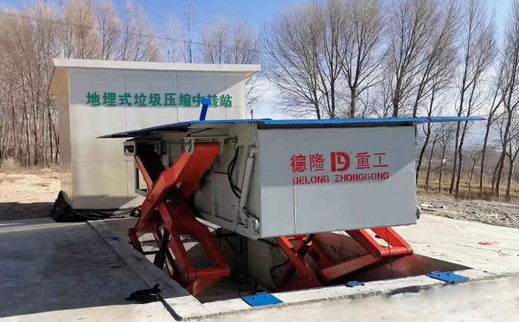 地埋式垃圾压缩设备