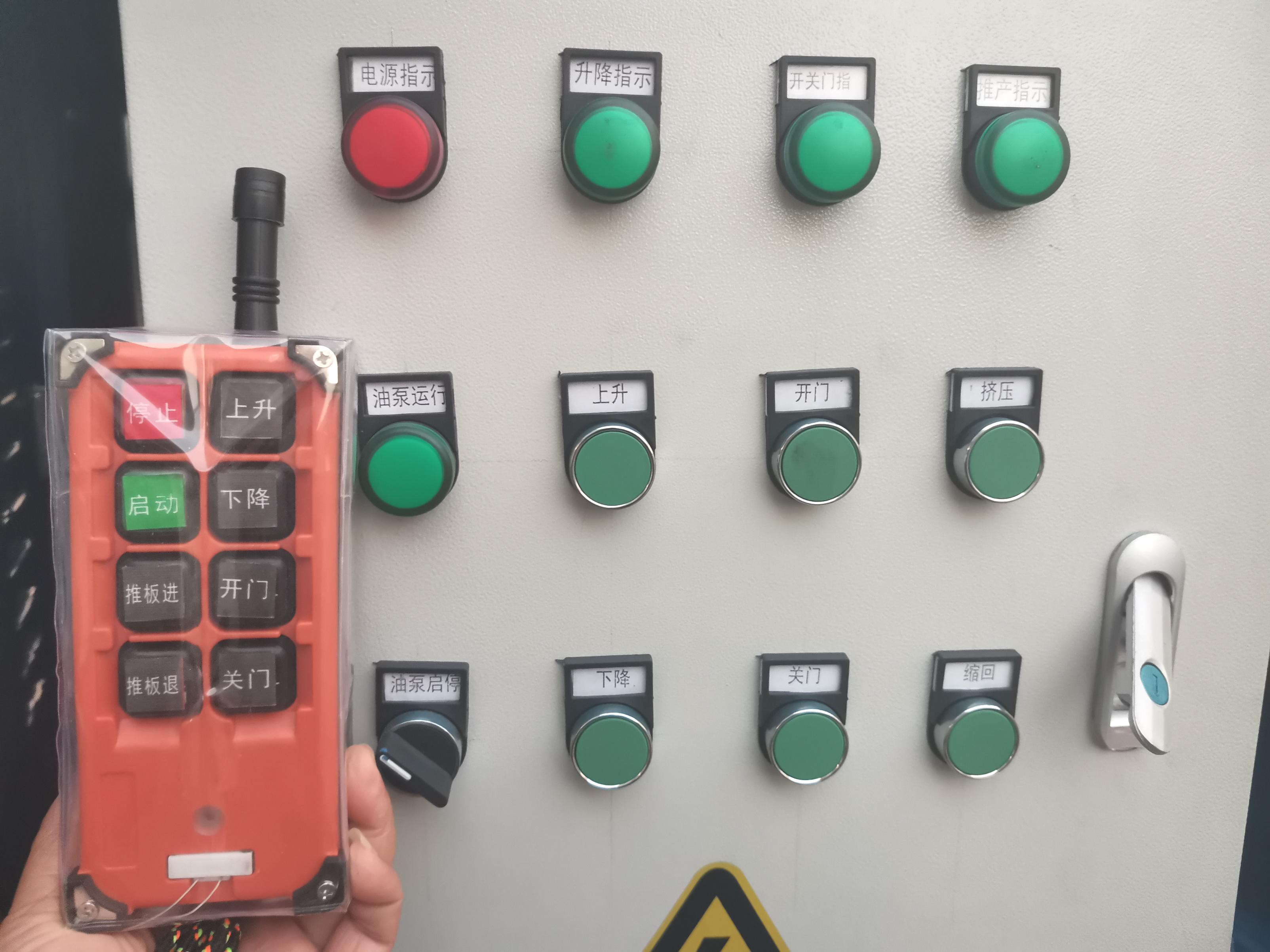 地埋式压缩垃圾转运站