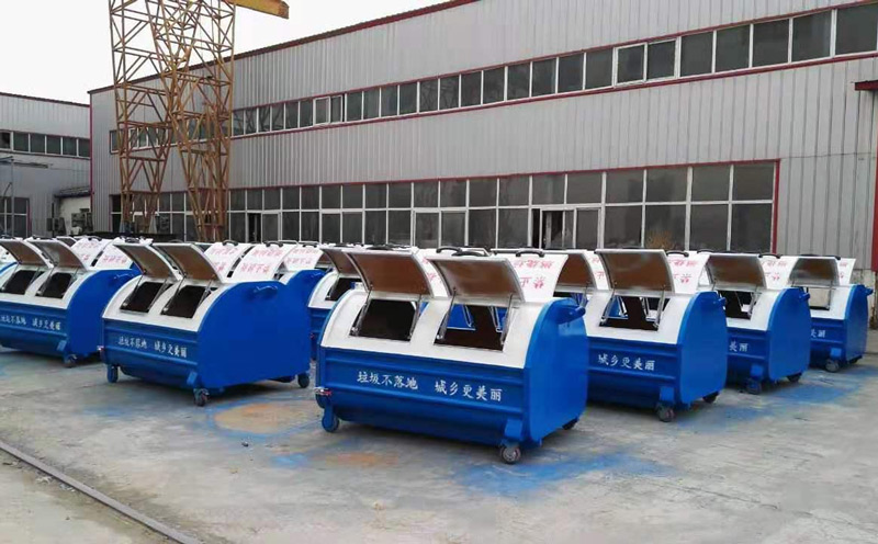车厢可卸式垃圾箱