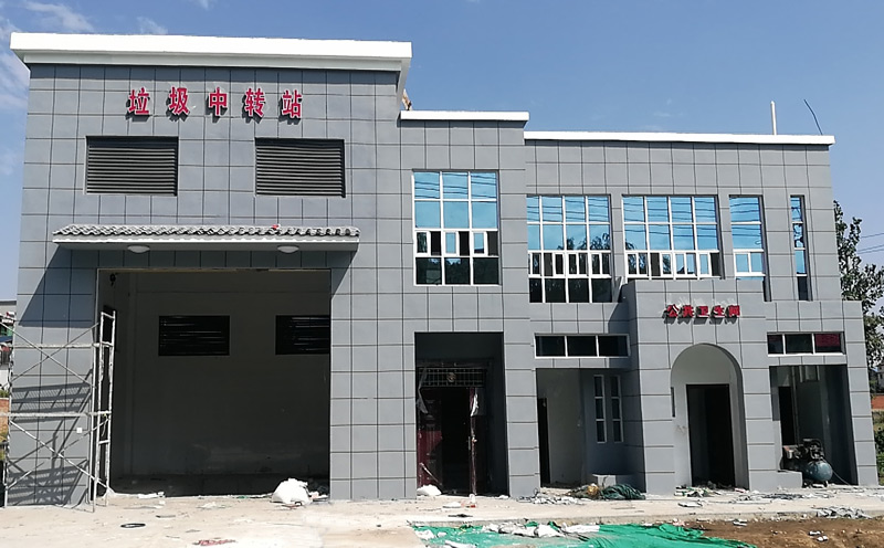 生活垃圾压缩站配套设施