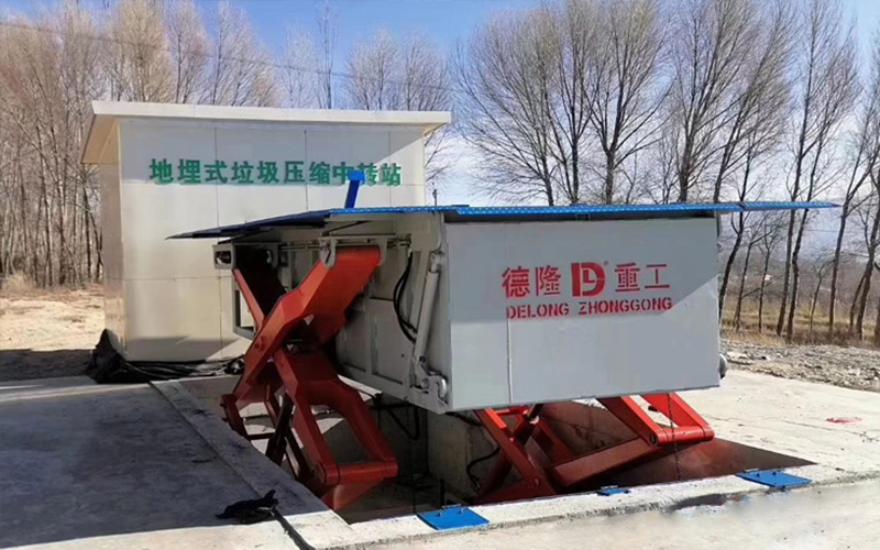 生活垃圾压缩站配套设施