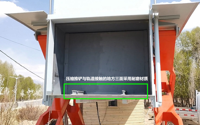 地埋式垃圾压缩站