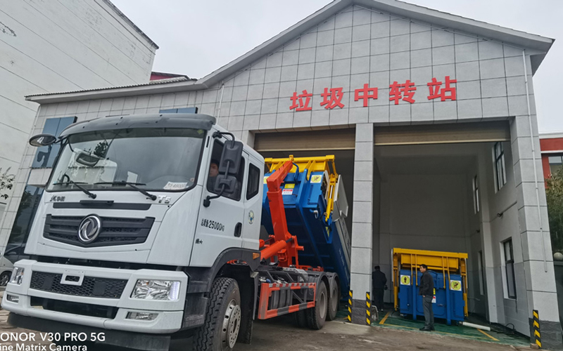 什么是移动式垃圾中转站？
