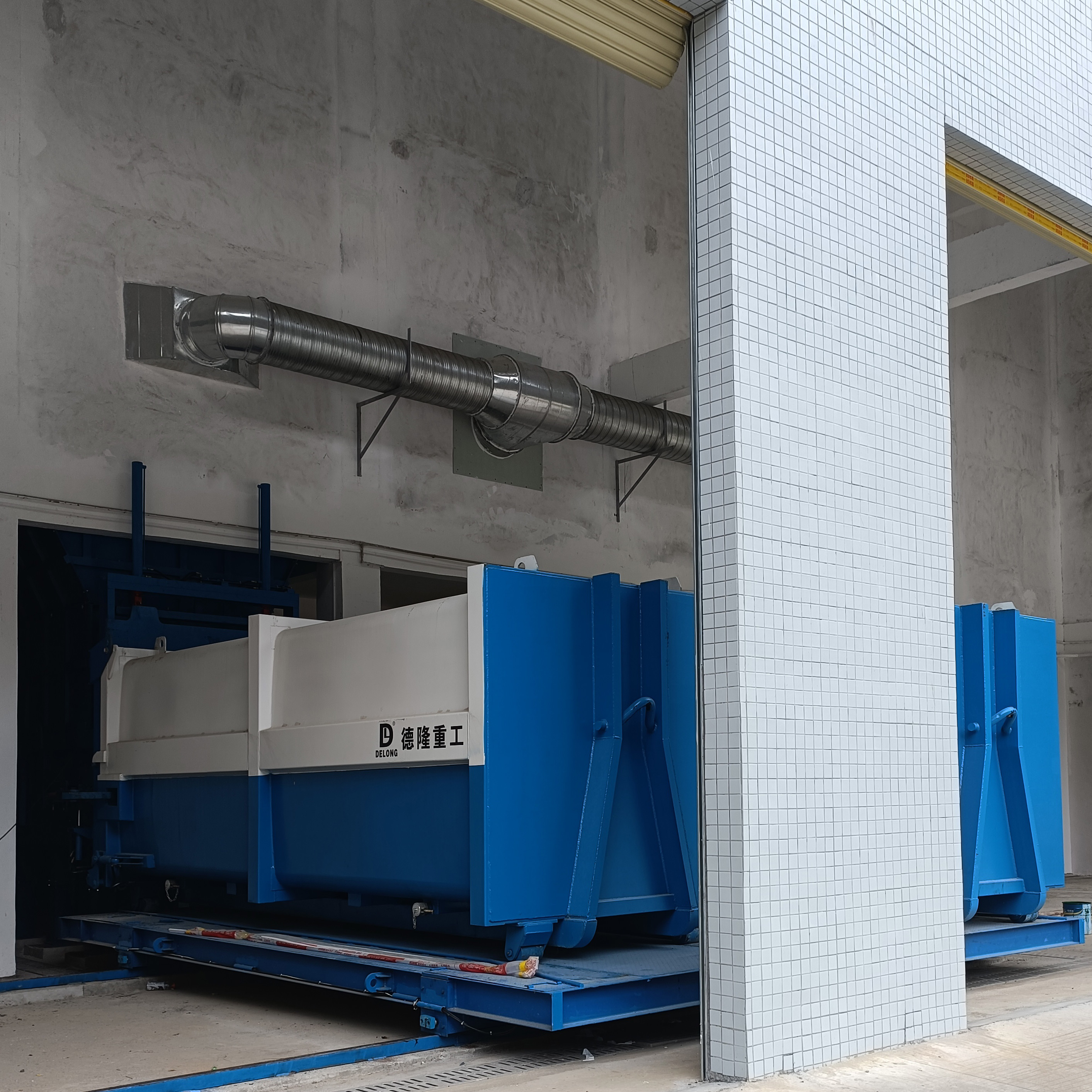 分体式垃圾中转站