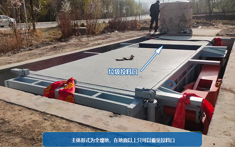 地埋式垃圾压缩设备双侧双层剪叉举升