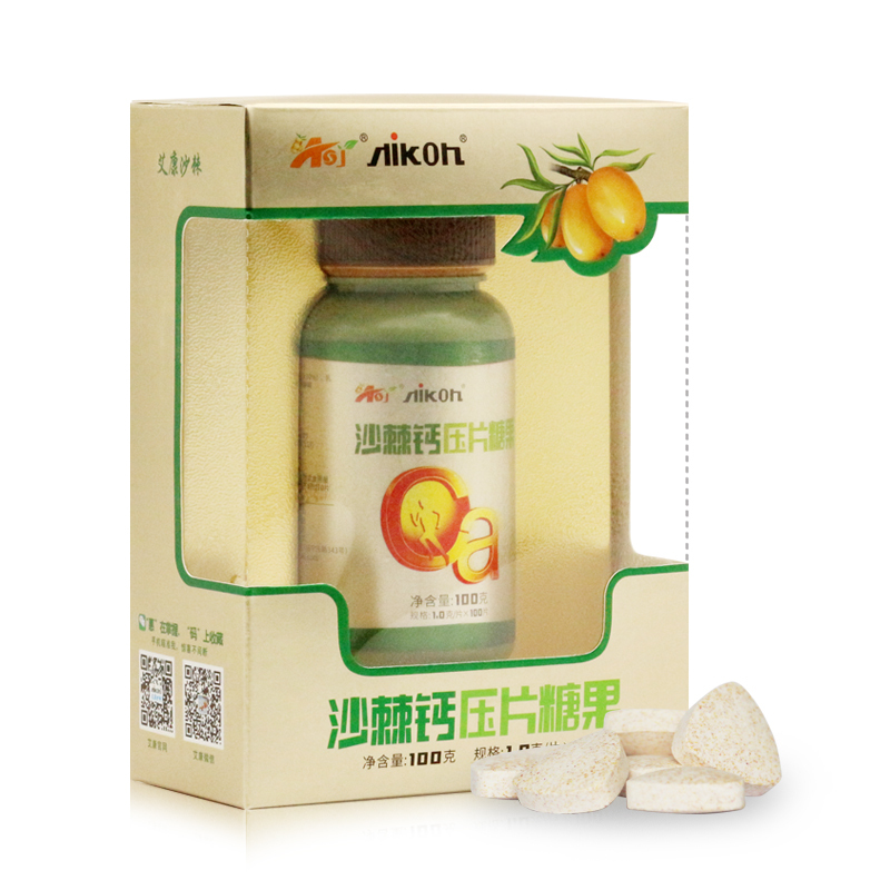 Seabuckthorn Calcium-100g