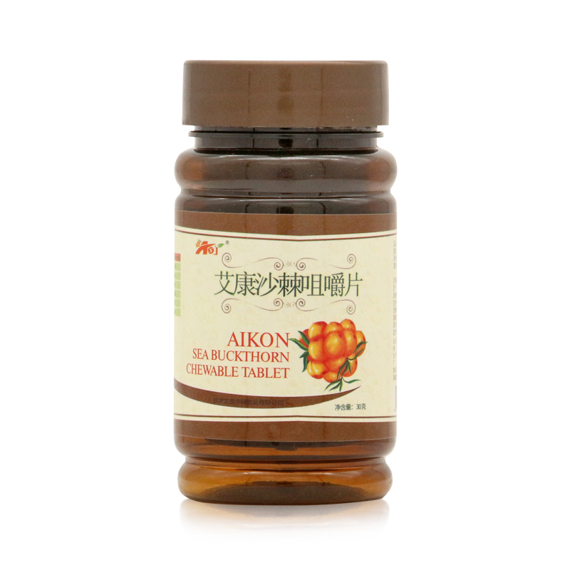 Seabuckthorn Lozenge-30g