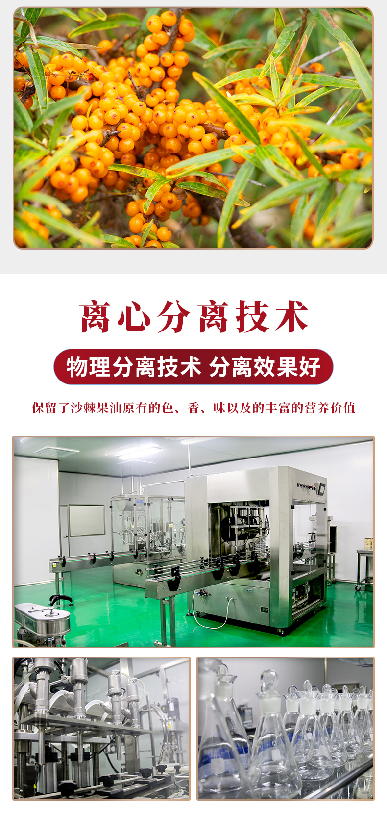 -新包装_03.jpg