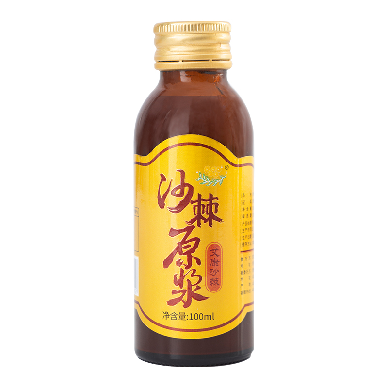 沙棘原浆100ml