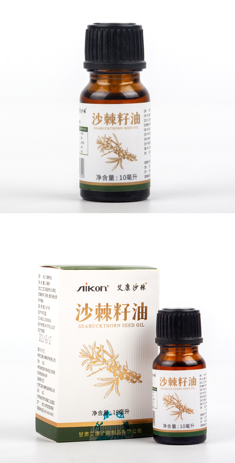 10ml_03.jpg
