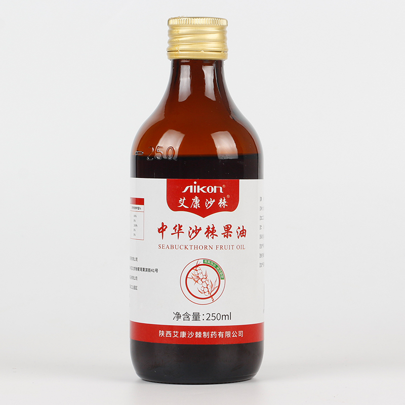 Seabuckthorn Fruit Oil