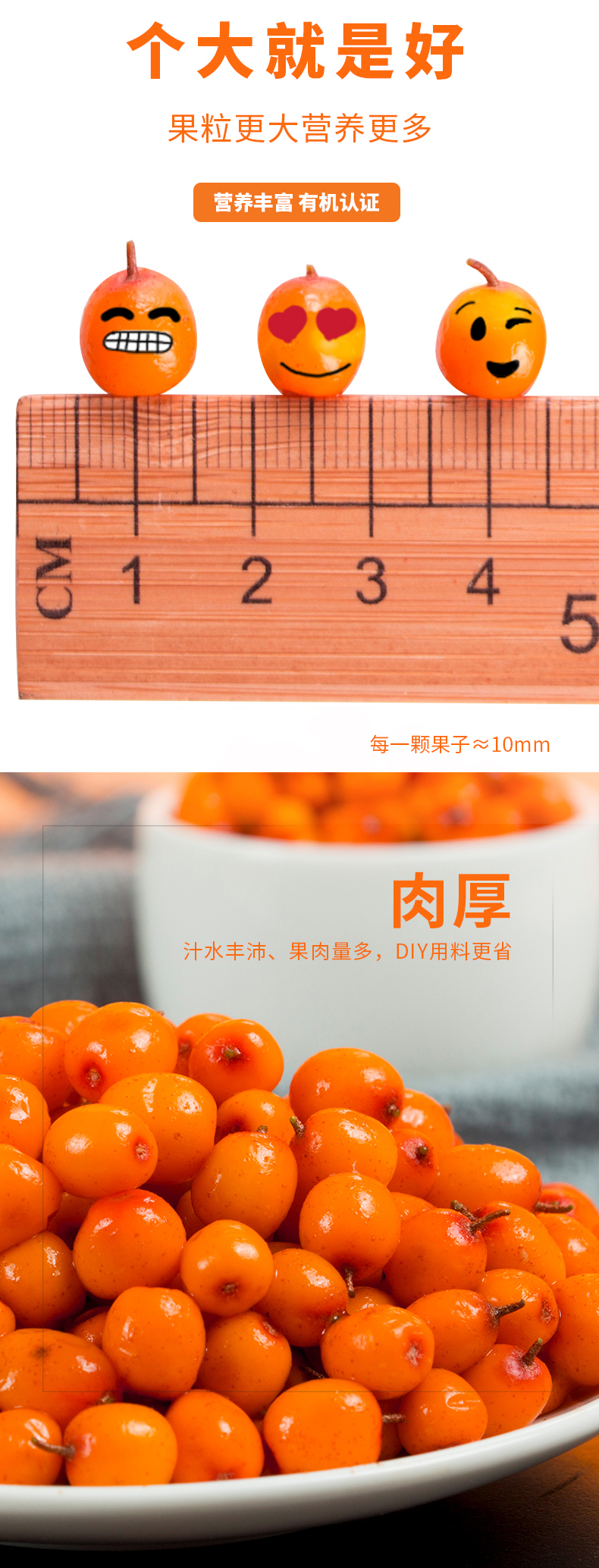 -深秋红_09.jpg
