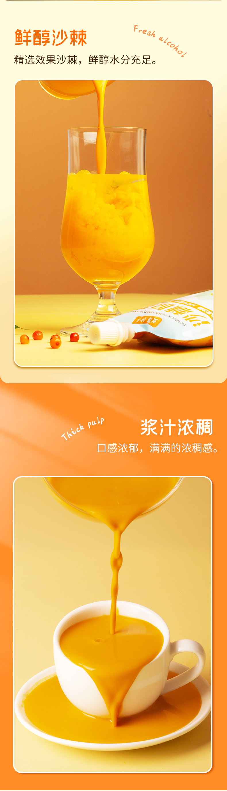 250ml-220101_07.jpg