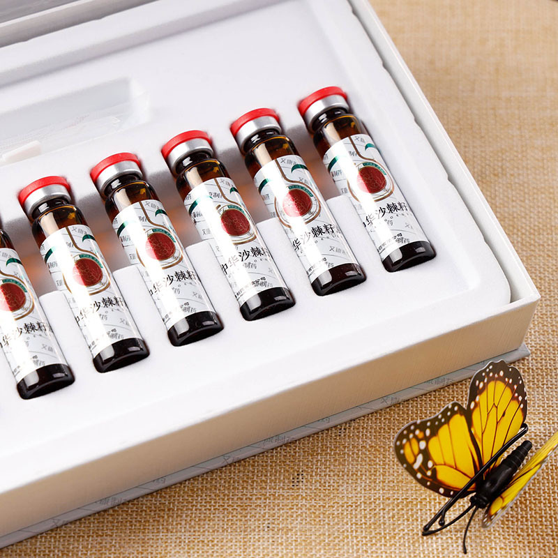 Seabuckthorn Seed Oil Oral Liquid