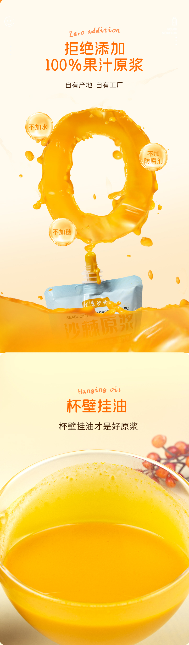 250ml-220101_06.jpg