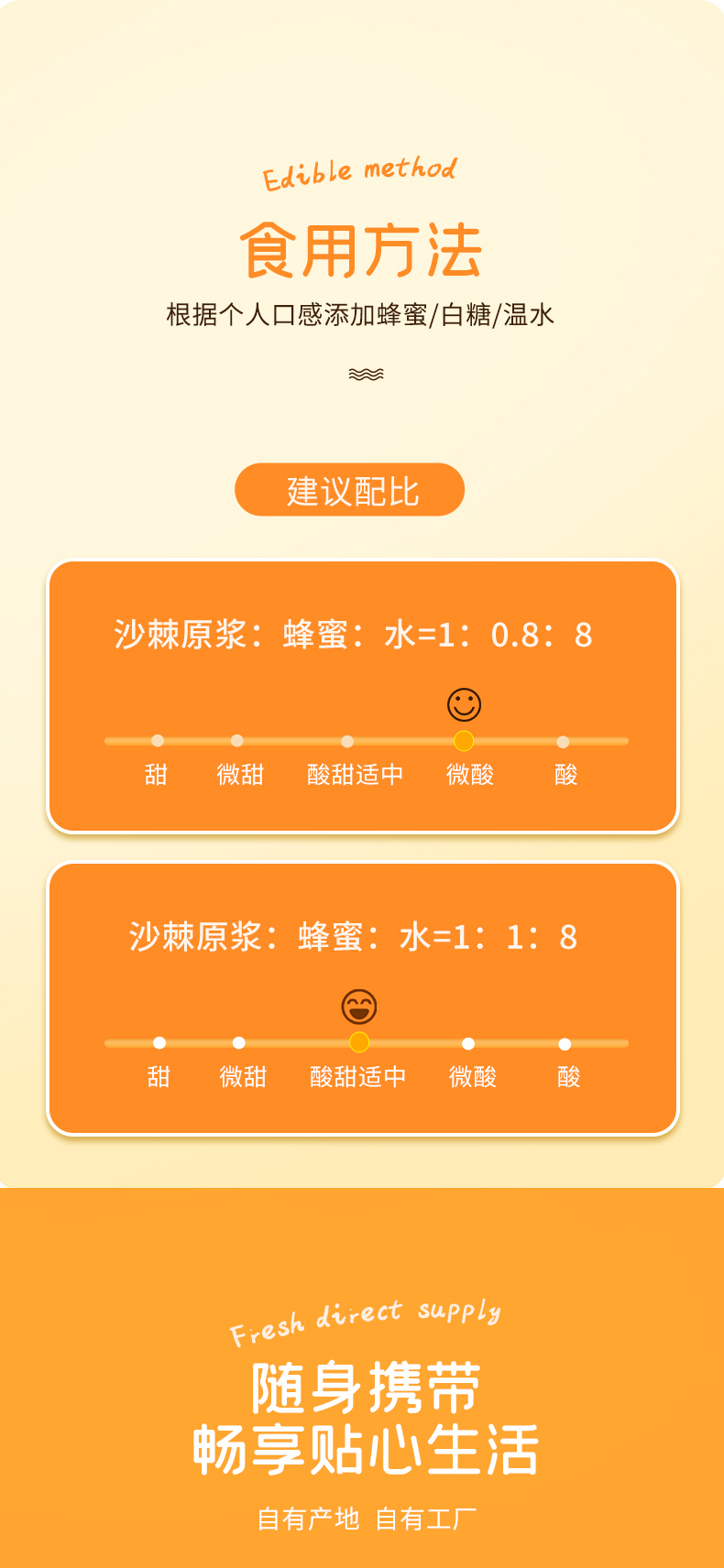 250ml-220101_08.jpg