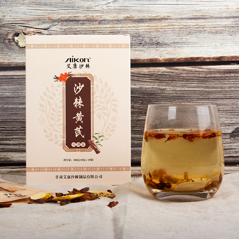 沙棘黄芪代用茶