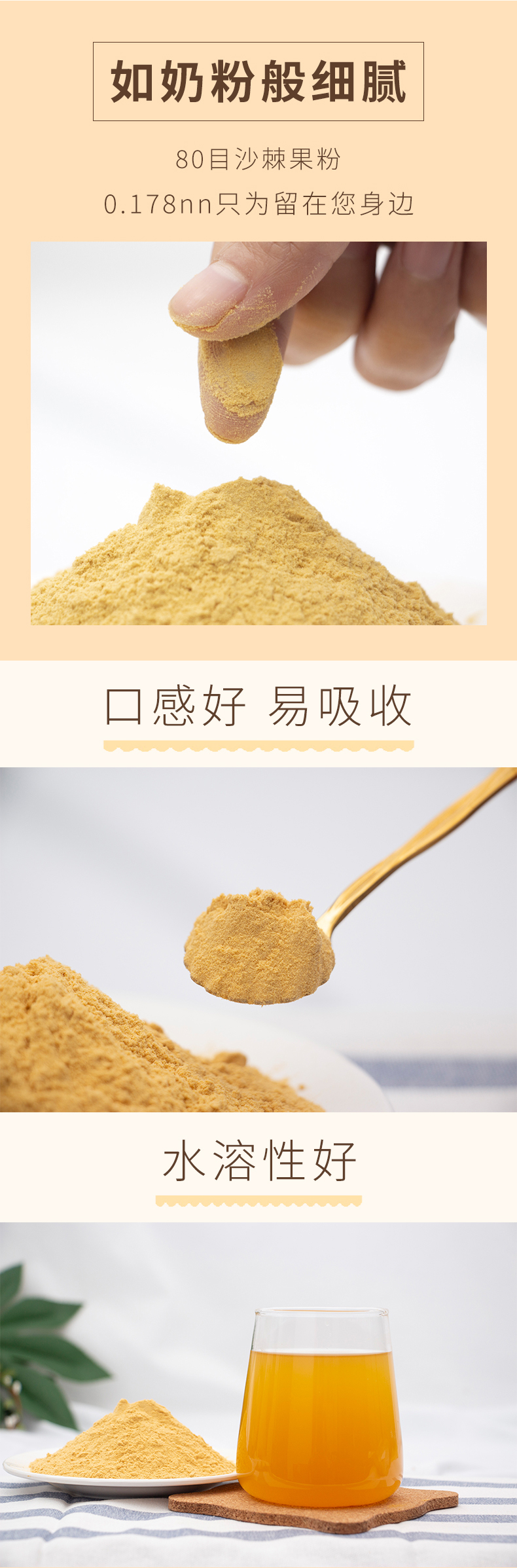 1千克-详情页_02.jpg