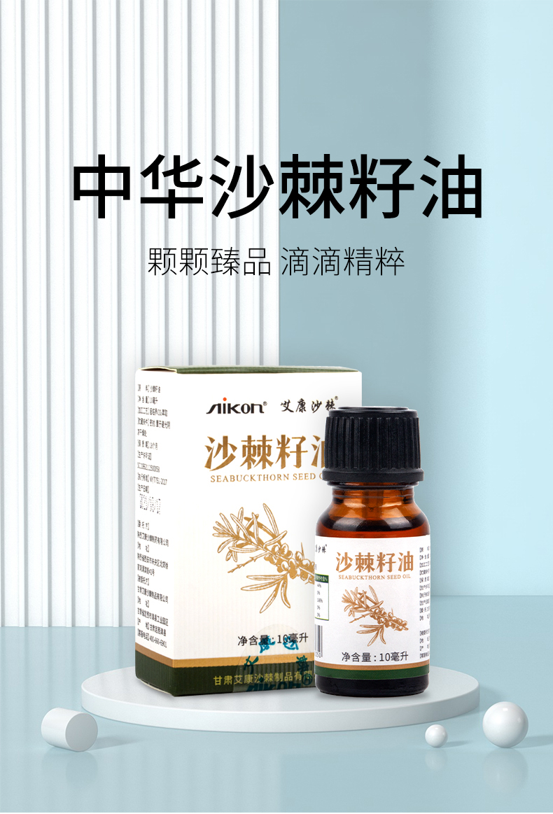 10ml_01.jpg