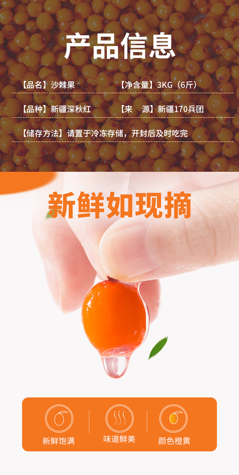 -深秋红_05.jpg