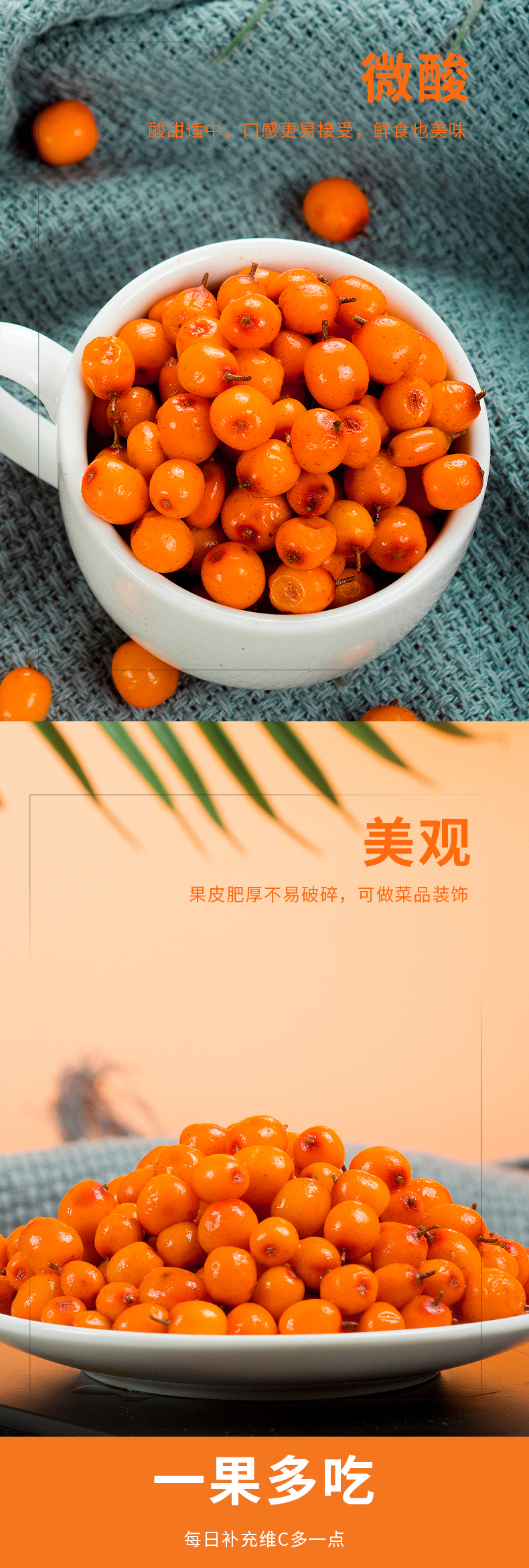 -深秋红_10.jpg