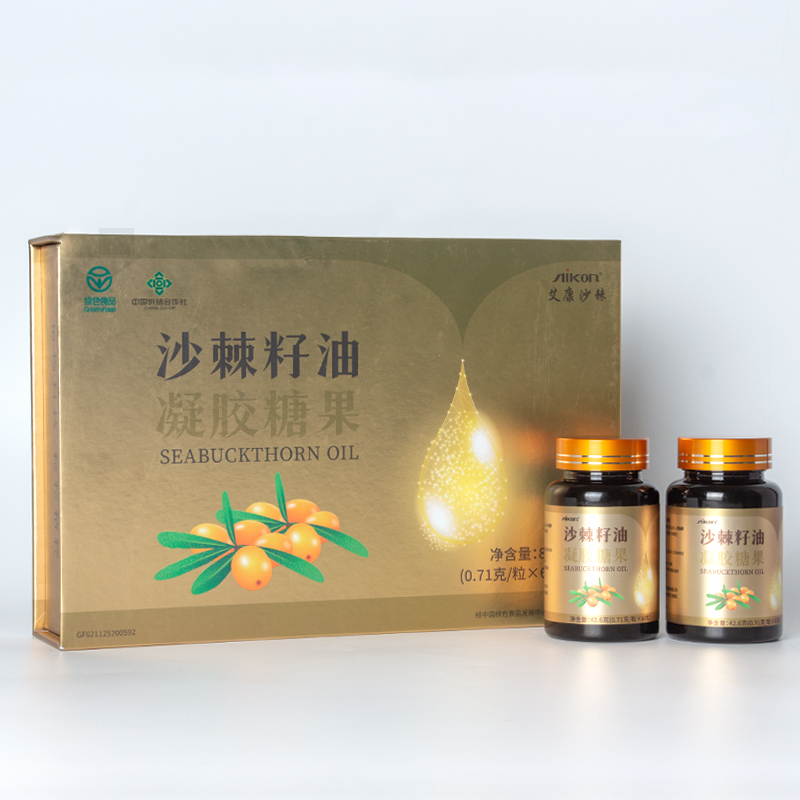 沙棘籽油凝胶糖果礼盒装
