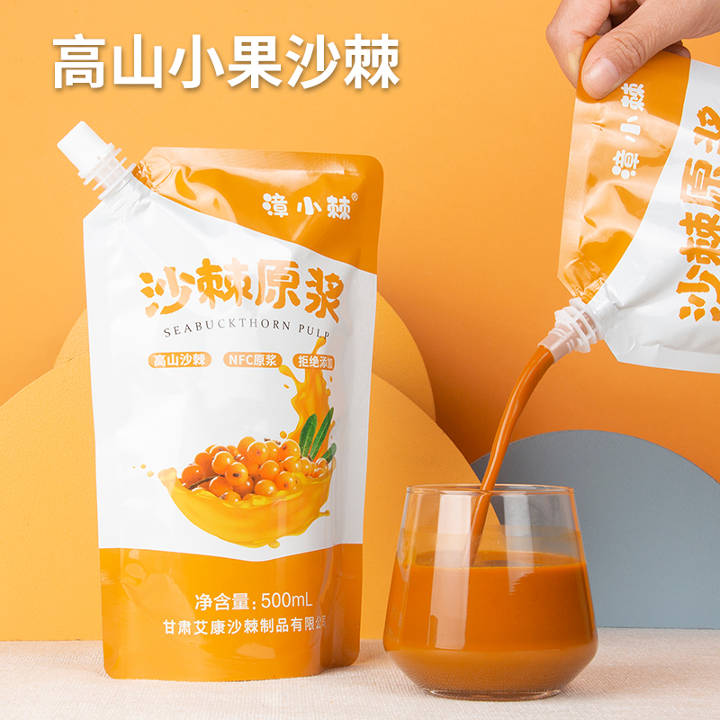 漳小棘原浆500ml