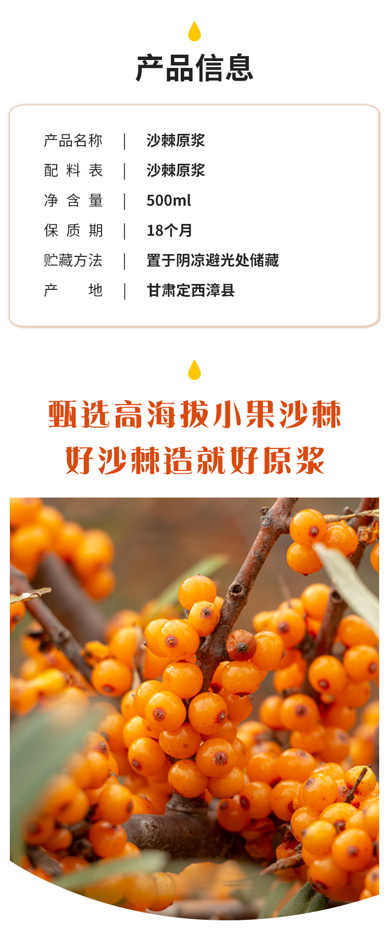 500ml吸嘴袋_02.jpg