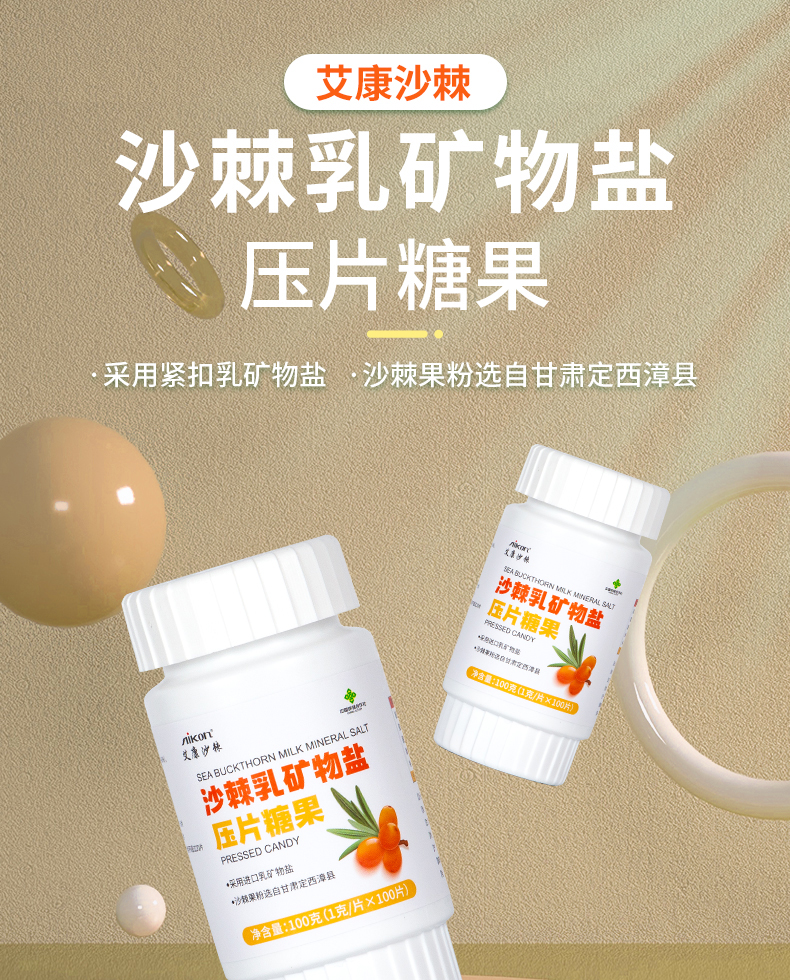 -详情页_01.jpg