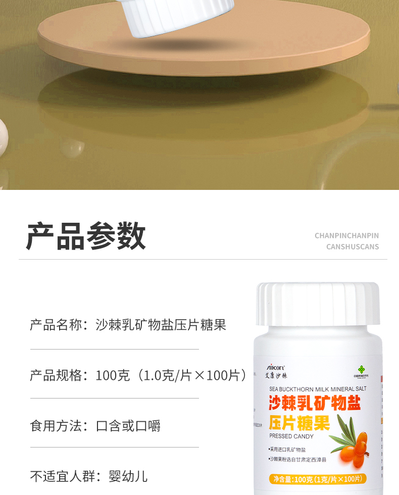 -详情页_02.jpg