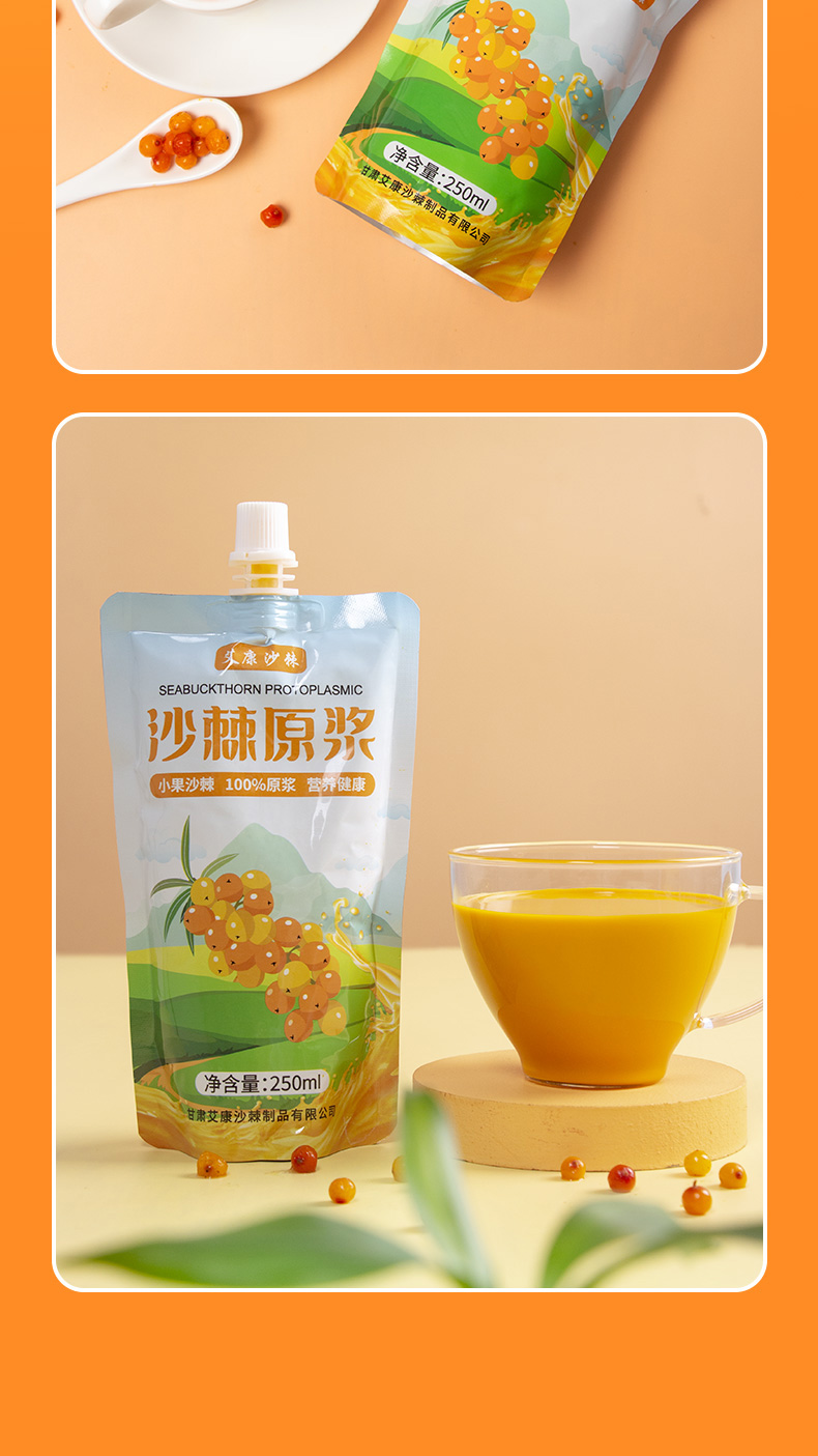 250ml-220101_15 250ml-220101_15.jpg