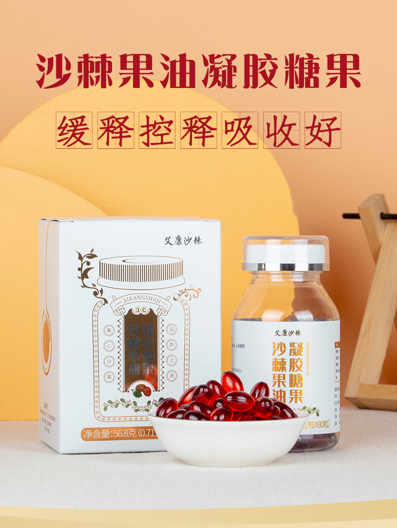 -详情_01.jpg