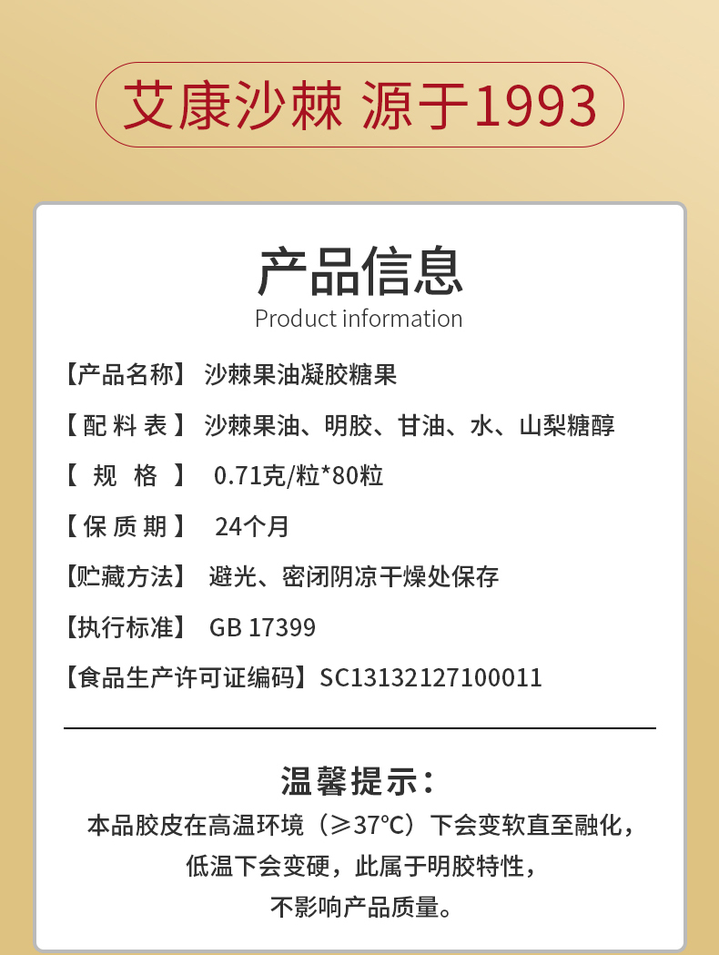 -详情_02.jpg