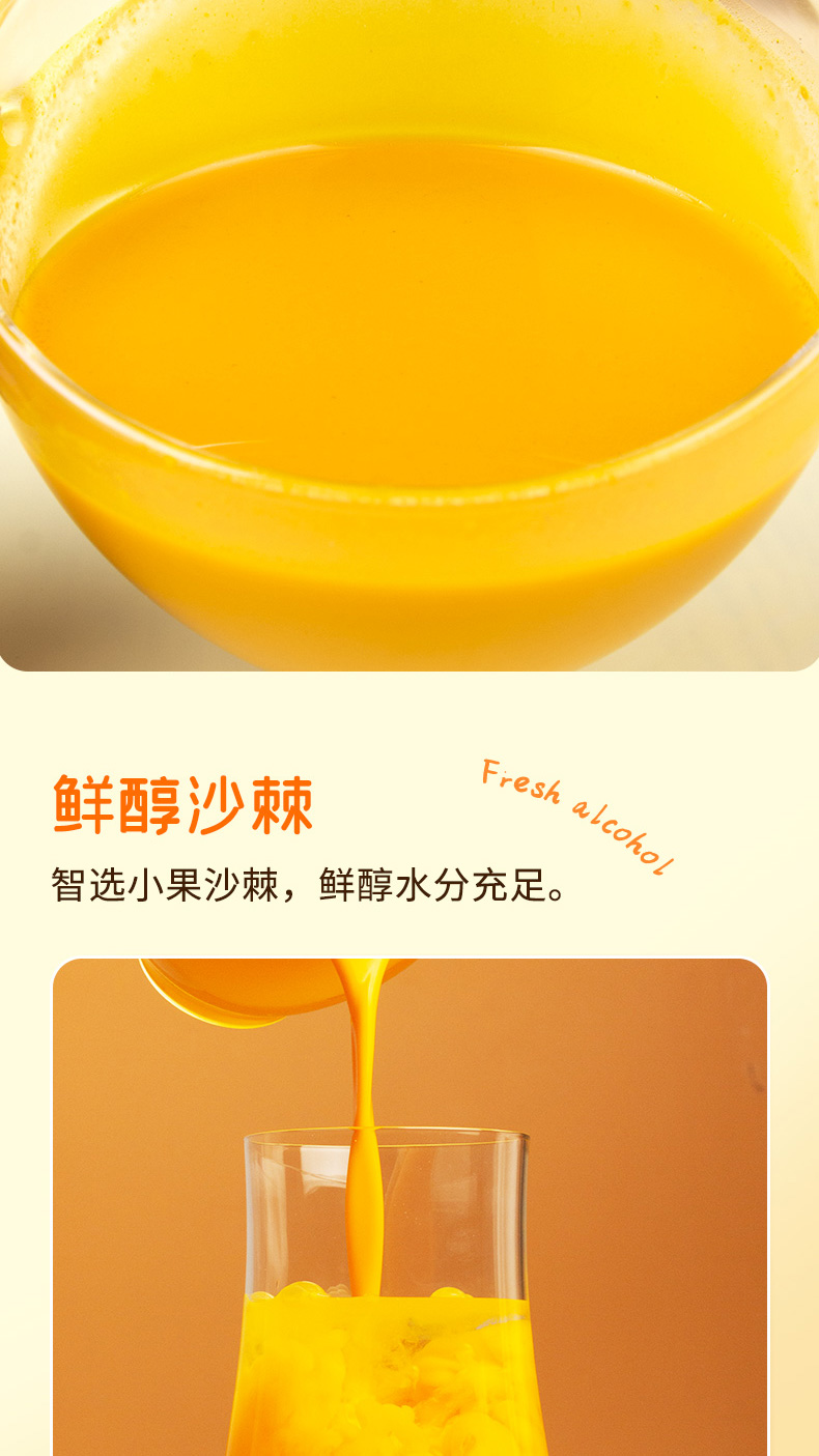 250ml-220101_11 250ml-220101_11.jpg