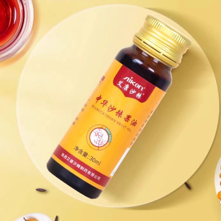 30ml.png