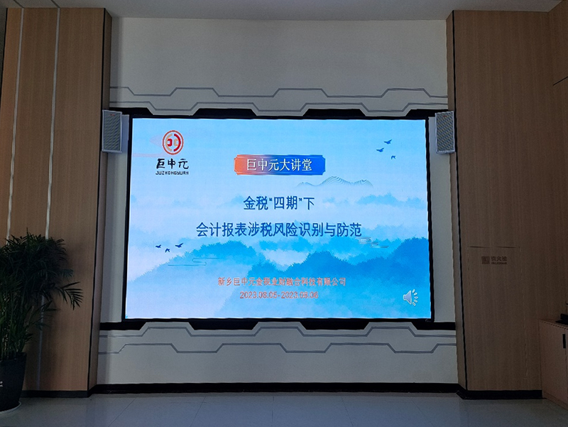 图片11