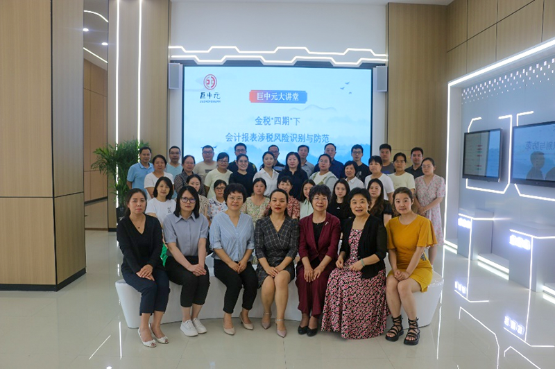 图片12