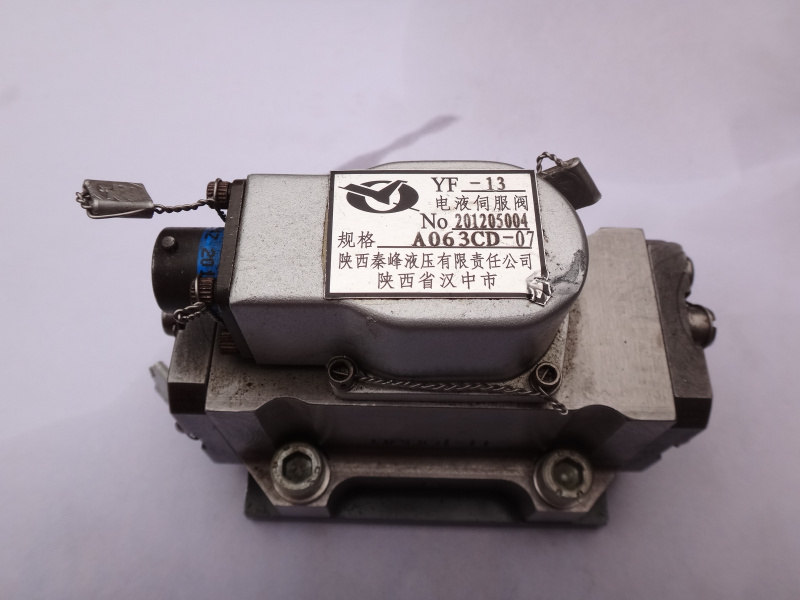 A063CD-07
