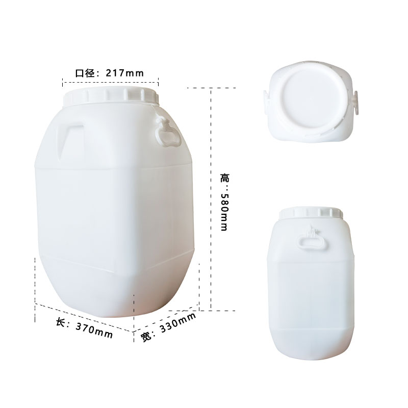 50L塑料桶价格