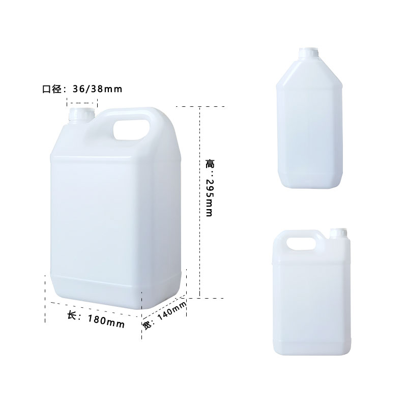 5L塑料方桶