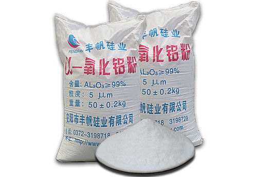 α氧化铝粉