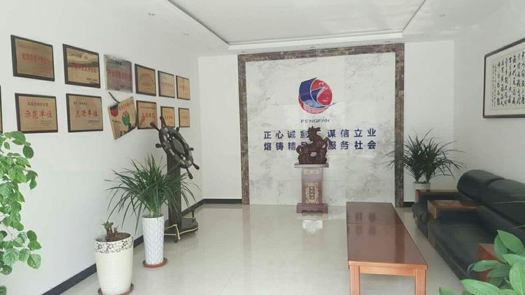 厂区厂貌