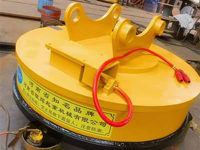 起重电磁吸盘
