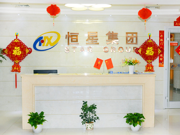 办公环境