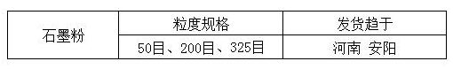 11.png